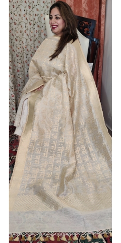 Pure Tussar Silk Intricate Zari Weaved Shloka Dupatta